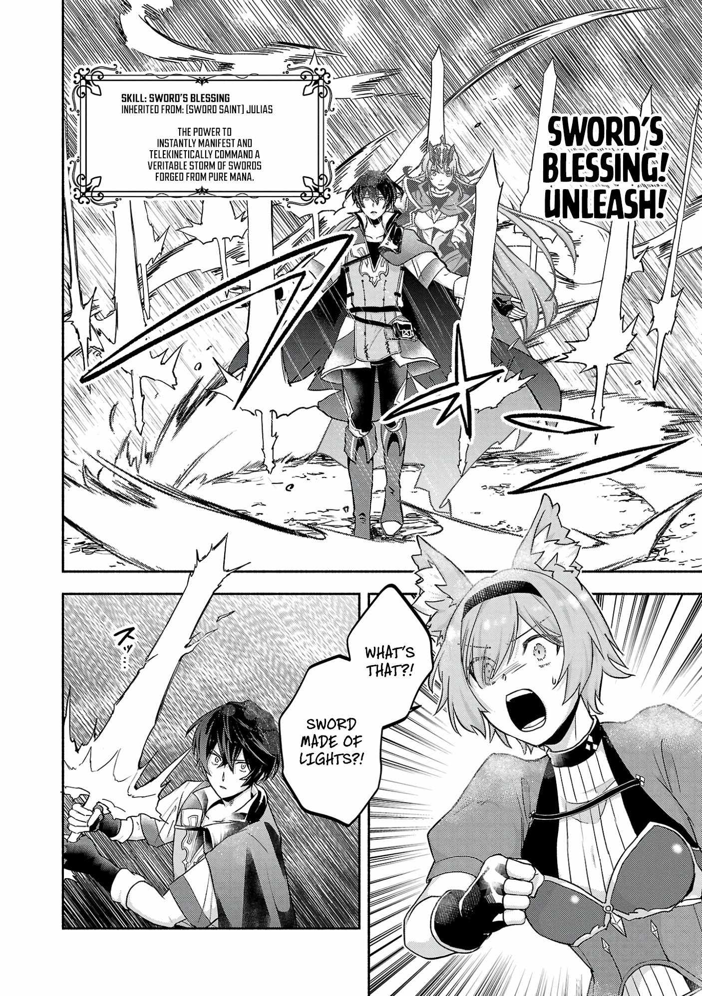 My Trash Skill 'Appraisal' Awakened into 'Inheritance' — Now I Wield the Power of Heroes and Stand Unmatched! Chapter 1 53